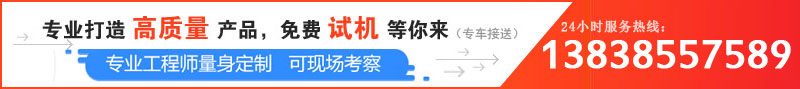 品質(zhì)好的青石制砂機(jī)多少錢一臺，哪個廠家靠譜？