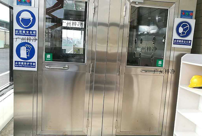 2-4人風(fēng)淋間背靠背安裝