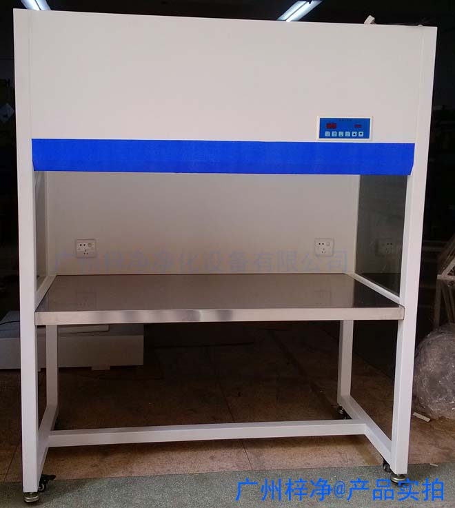 雙人垂直流潔凈工作臺正面 雙人垂直流潔凈工作臺正面