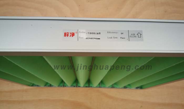 梓凈品牌可拆式初效過濾器圖片 梓凈品牌可拆式初效過濾器圖片