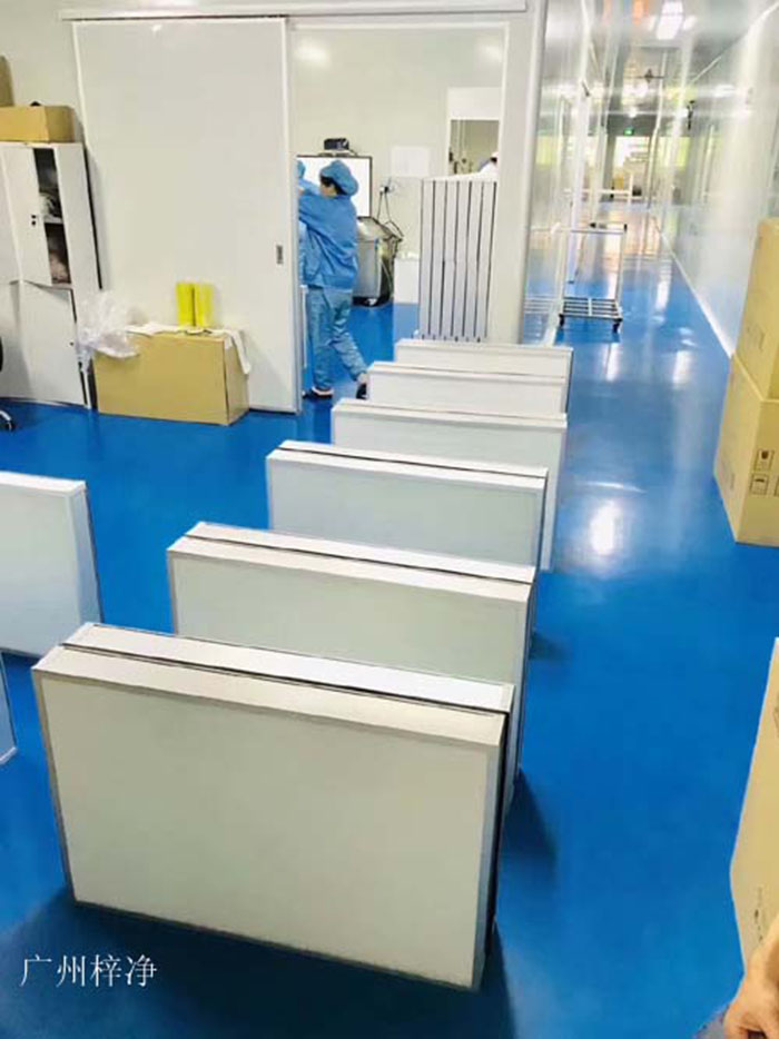 ULPA級超高效空氣過濾器濾料采用進口美國HV超細(xì)玻纖濾紙