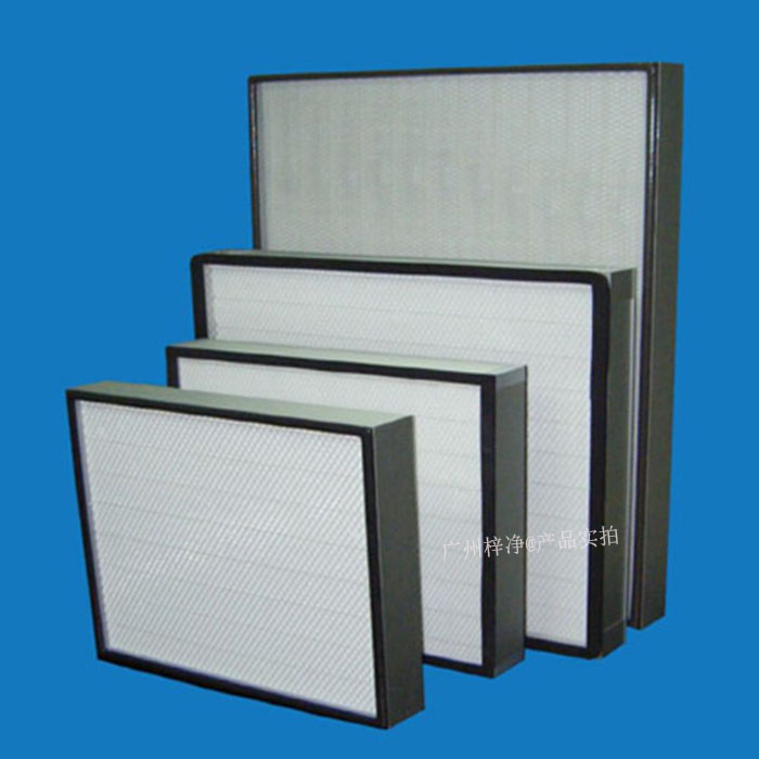 高效和超HEPA高效過濾網均用于潔凈室末端，以其結構形式可分為有：有隔板高效、無隔板高效、大風量高效,超HEPA高效過濾網等。