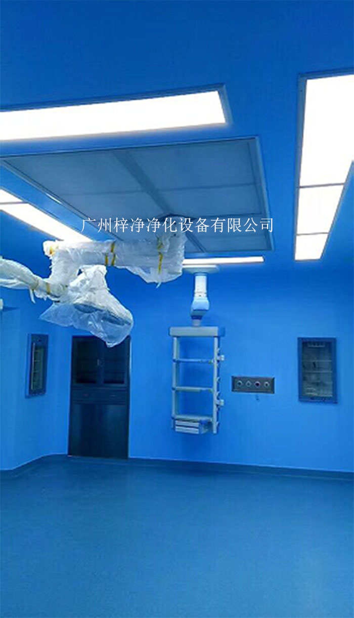 手術室潔凈層流送風天花安裝效果 手術室潔凈層流送風天花安裝效果