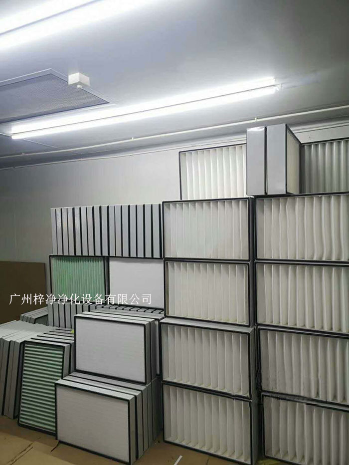 空氣過濾器并且有粗效過濾器、中效過濾器、亞高效過濾器及高效過濾器等之分。