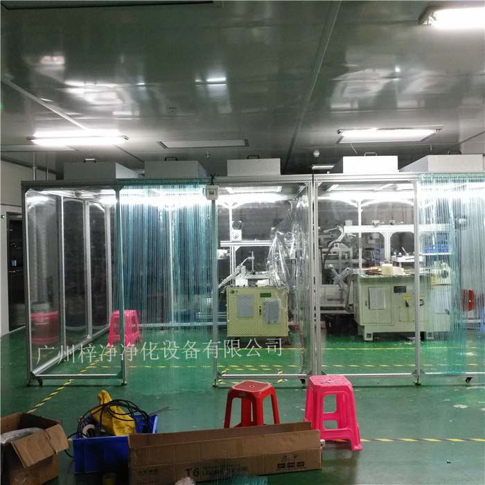 潔凈棚安裝現(xiàn)場實拍圖