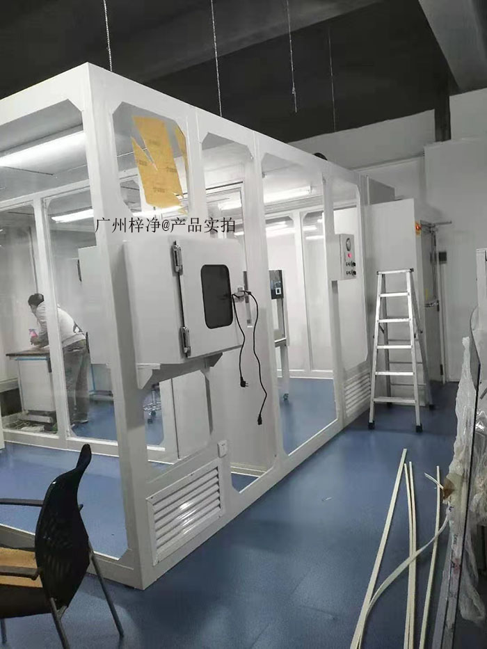 潔凈棚在安裝前，對現場環境進行評估，包括場地大小、電源位置、排水系統等，確保潔凈棚的安裝位置合理。