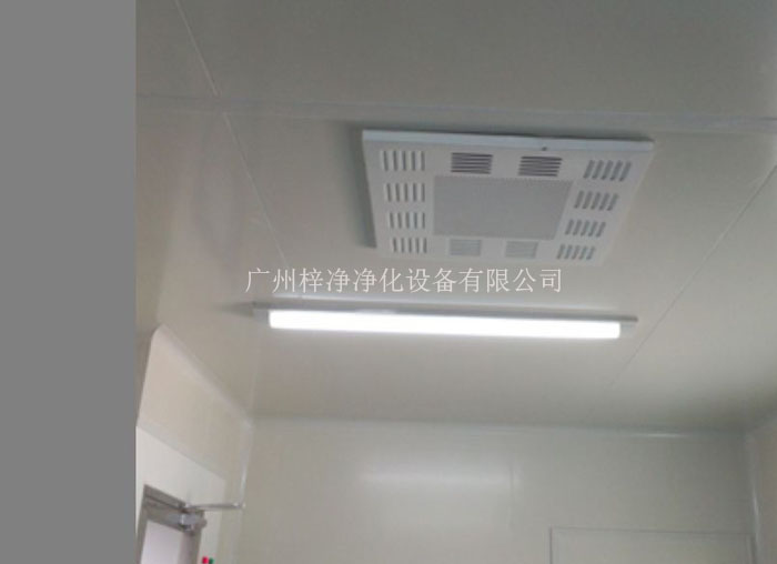 高效送風口應均勻分布在潔凈車間內(nèi)部，以保證車間內(nèi)的空氣流速均勻，潔凈度達到標準。